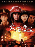 算日子吉日怎么算